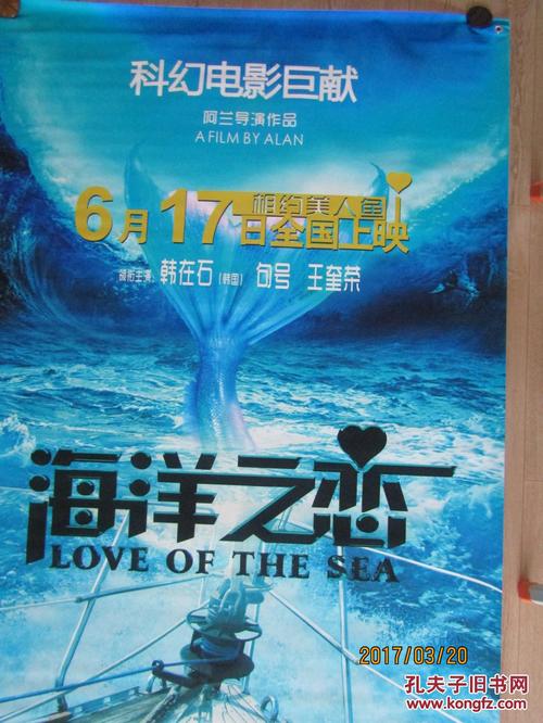 安提亚克学院假学位证购买